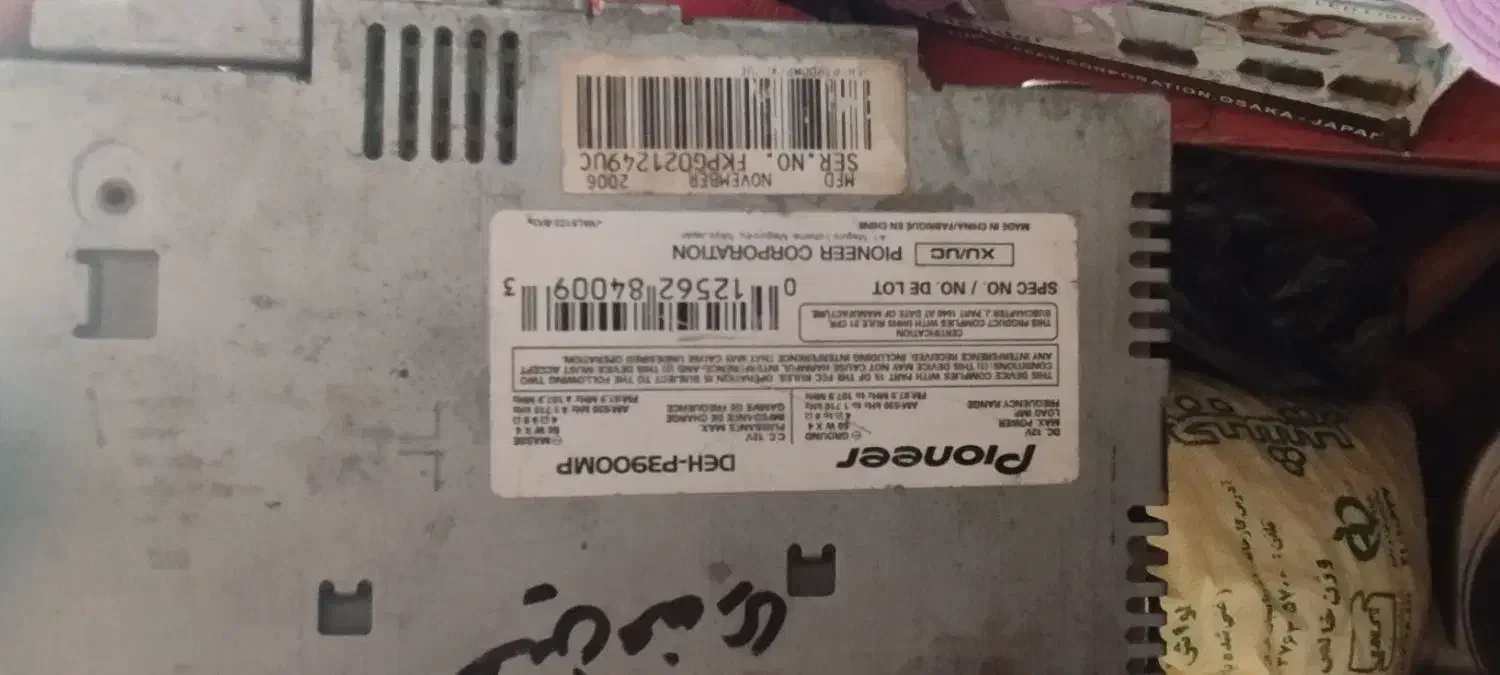 ضبط پایونر اصل ژاپنی|قطعات یدکی و لوازم جانبی|عجب شیر, |دیوار