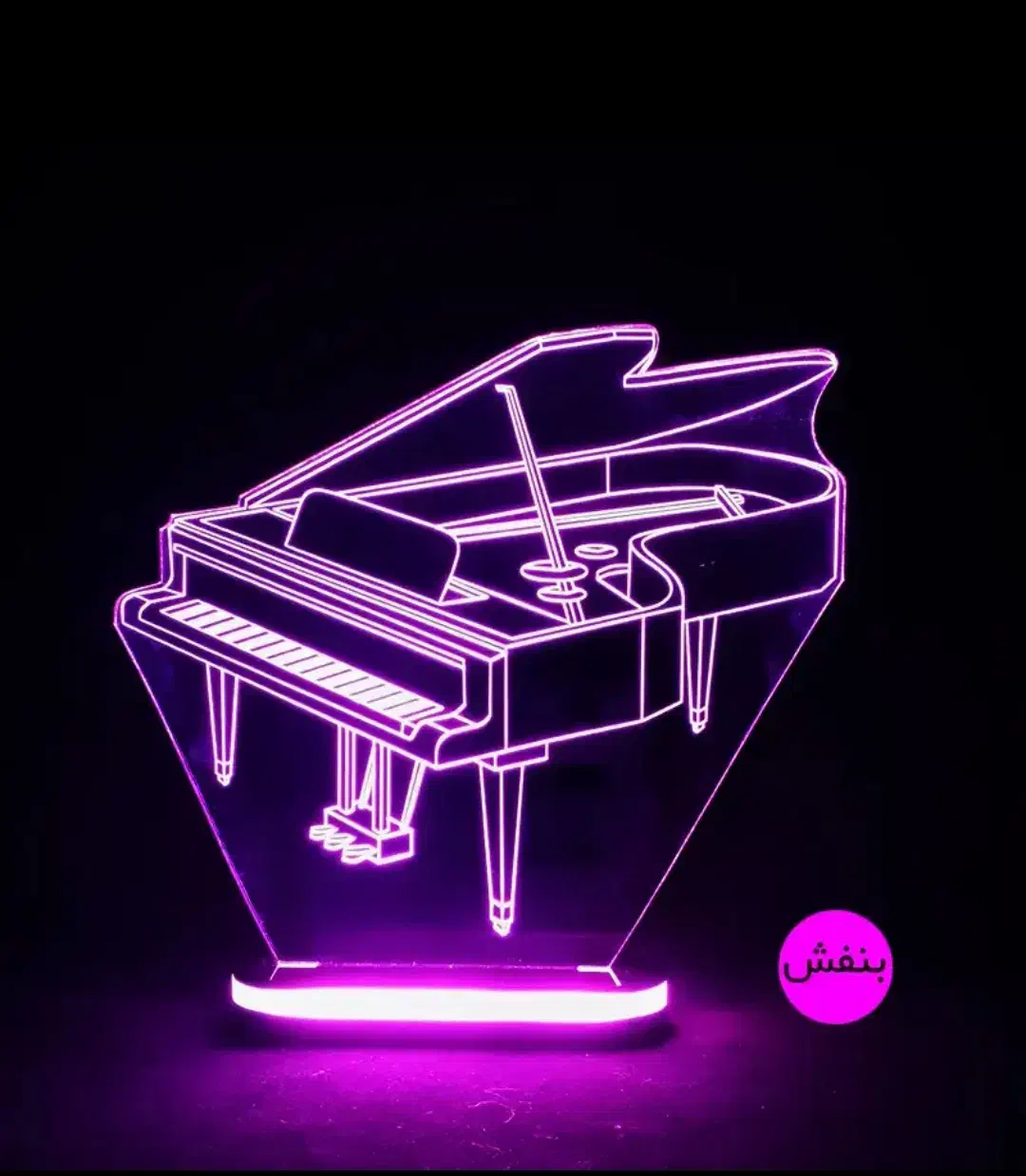 چراغ خواب+رنگی شیک طرح پیانو پرداخت درب منزل|چراغ خواب و آباژور|میاندوآب, |دیوار