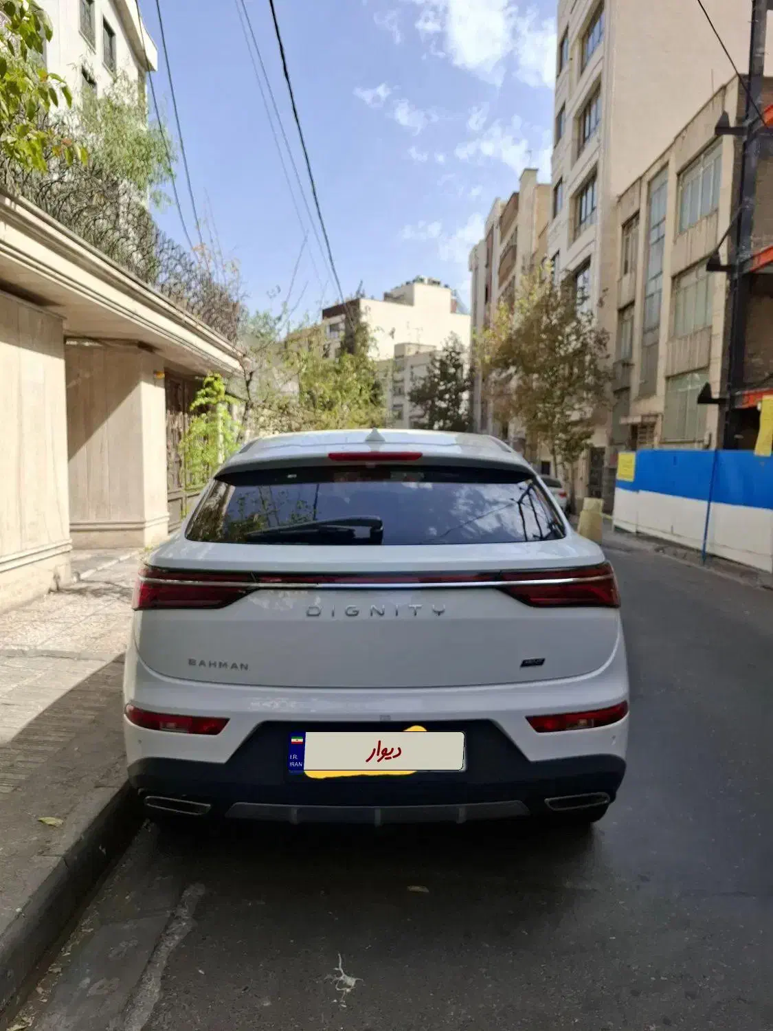 دیگنیتی|خودرو سواری و وانت|تهران, حکمت|دیوار