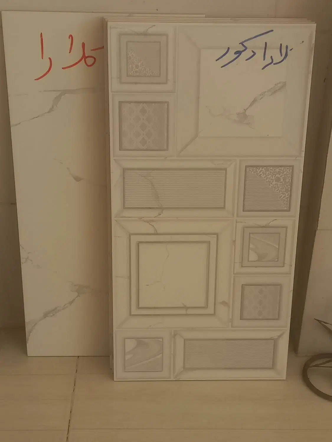 سرامیک موزاییک سنگ|مصالح و تجهیزات ساختمان|شیراز, نجم آباد|دیوار
