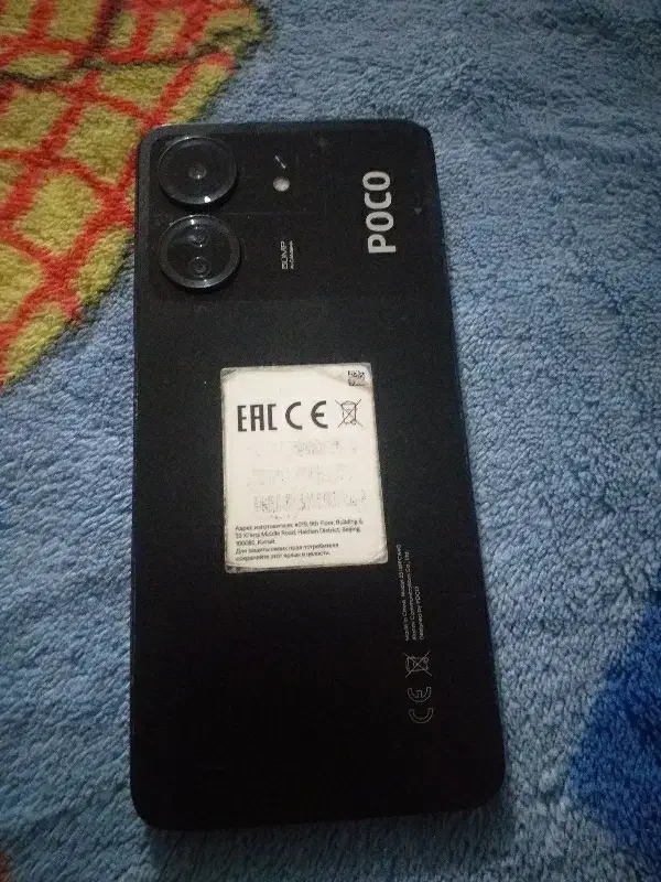 C65 256gig|موبایل|خرمآباد, |دیوار