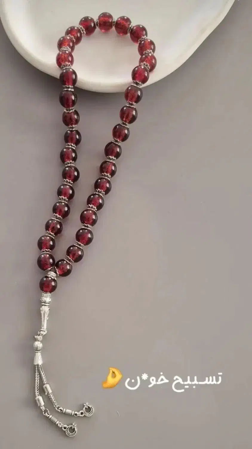 تسبیح مو و خون|بدلیجات|ملایر, |دیوار