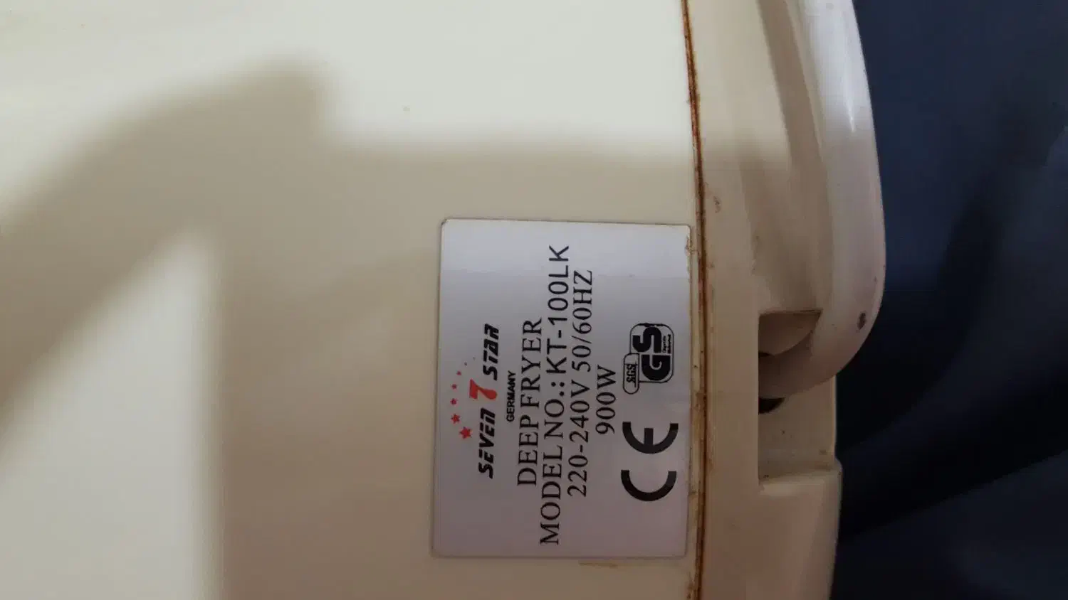 مینی سرخ کن 7star|اجاق گاز و لوازم برقی پختوپز|سنندج, |دیوار