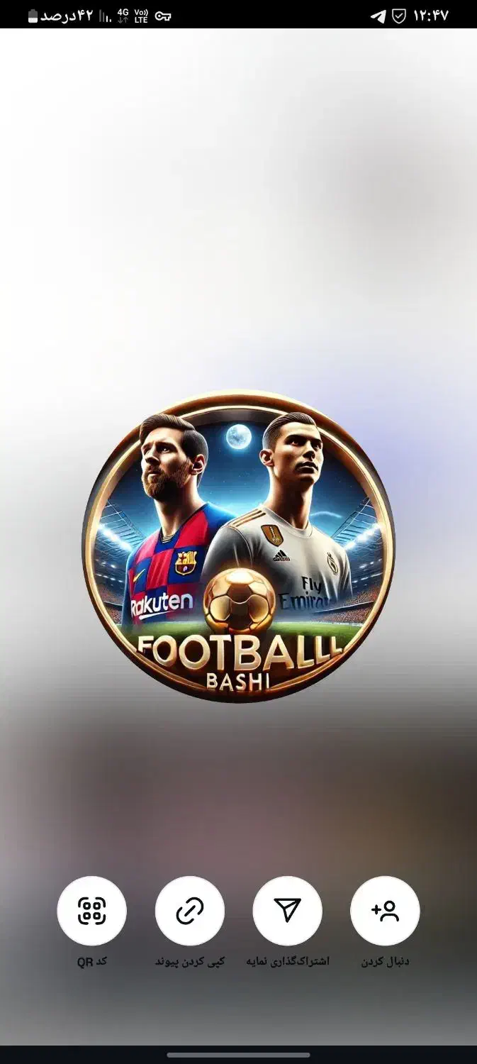 وام|فعالیت داوطلبانه|جیرفت, |دیوار