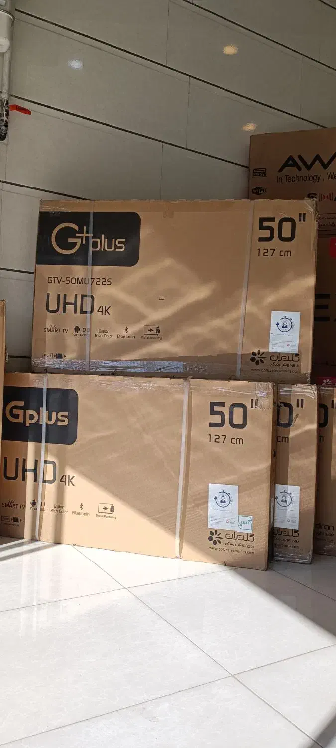 تلویزیون ۵۰ اینچ جی پلاس فقط ۱۷۸۰۰|تلویزیون و پروژکتور|قم, نیروگاه|دیوار