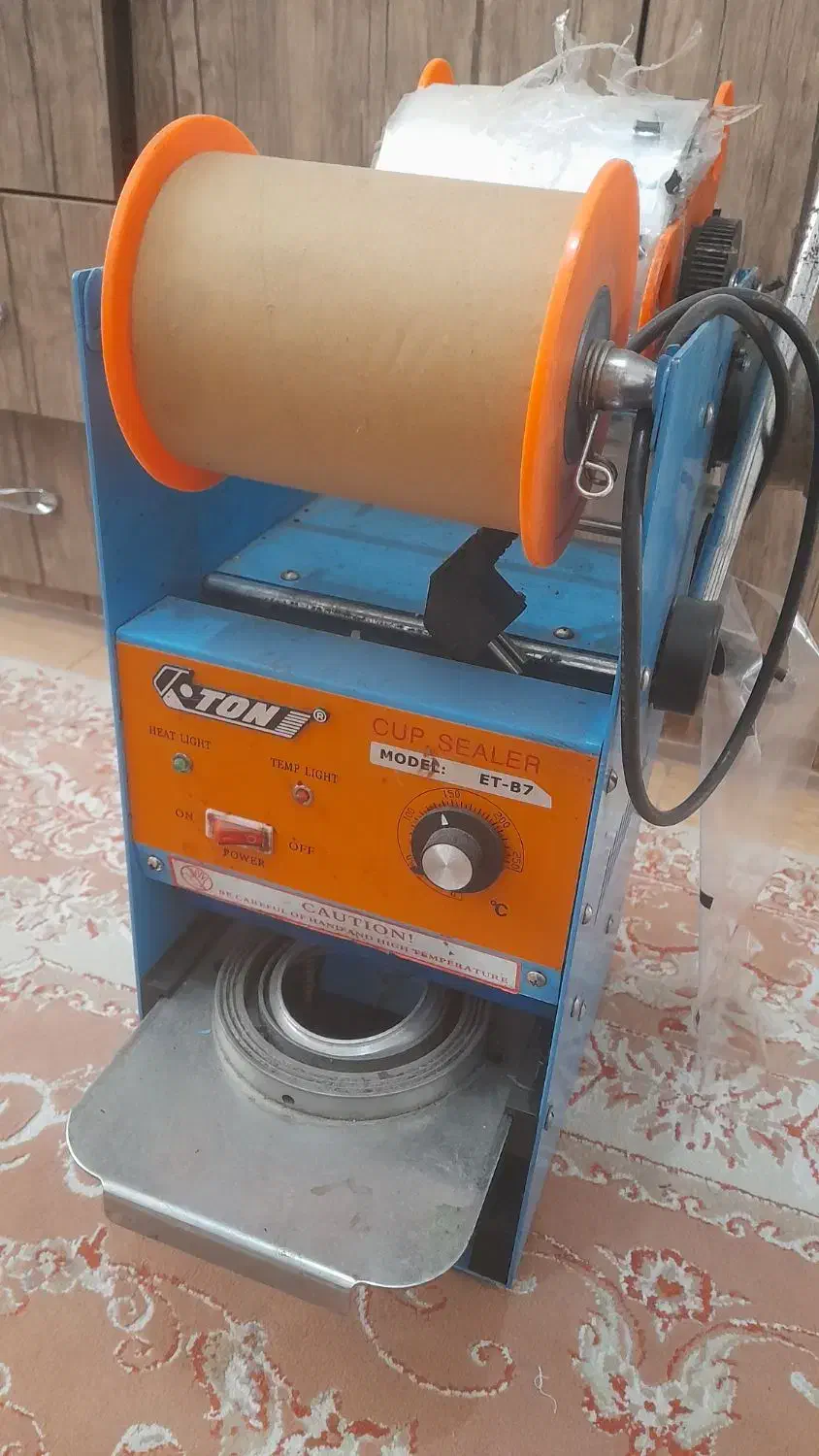 دستگاه پک در لیوان|ماشین‌آلات صنعتی|ری, صفاییه (چشمه علی)|دیوار