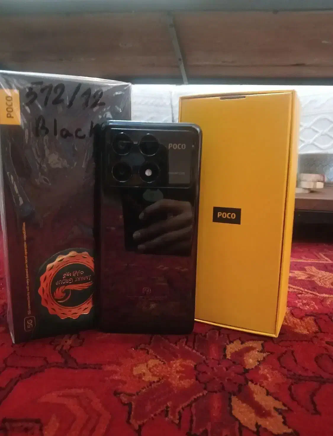 Poco x 6 pro 512 5G|موبایل|بهبهان, |دیوار