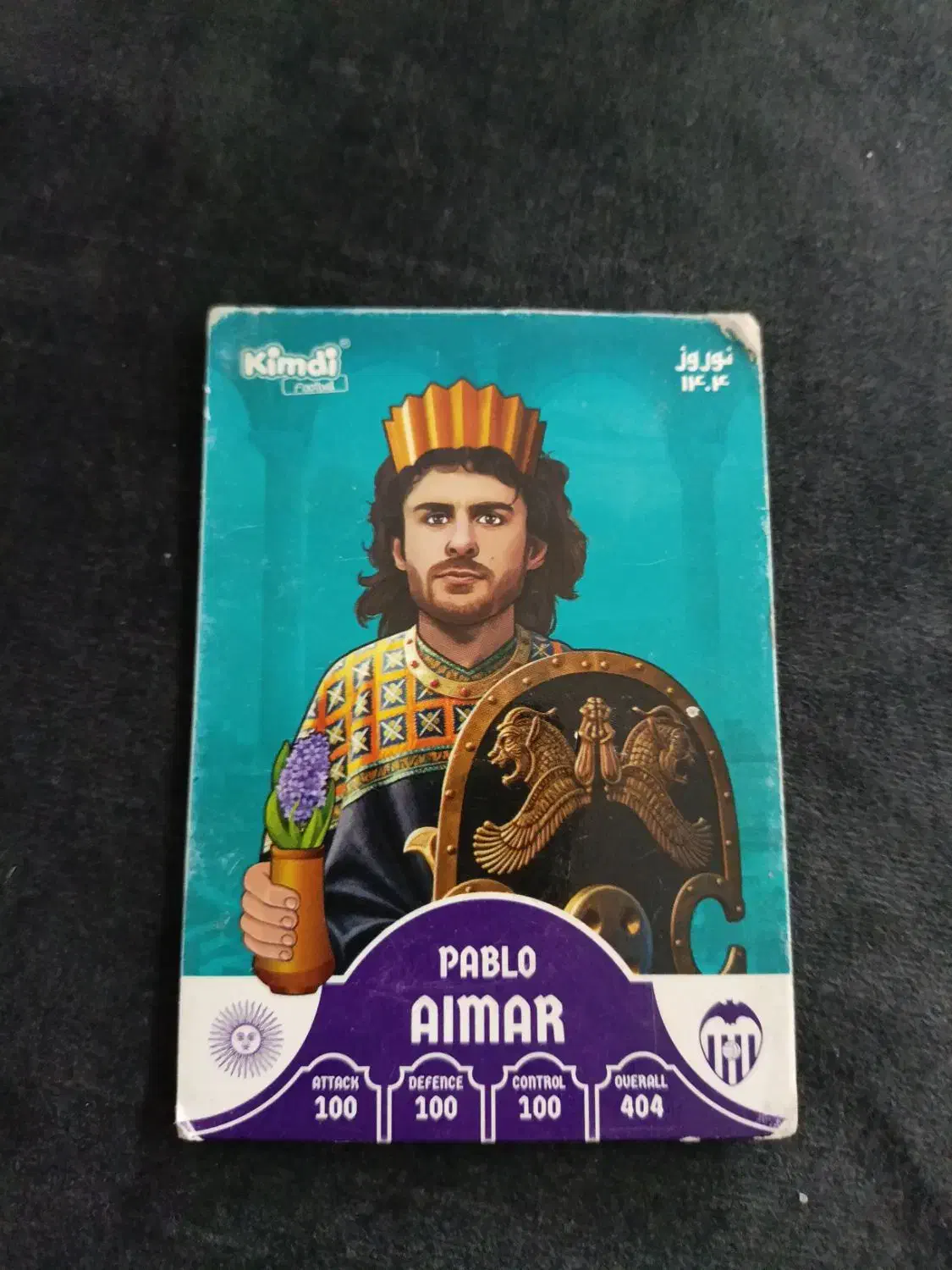 کارت بازی|اسباب‌‌بازی|مشهد, جاهد شهر|دیوار