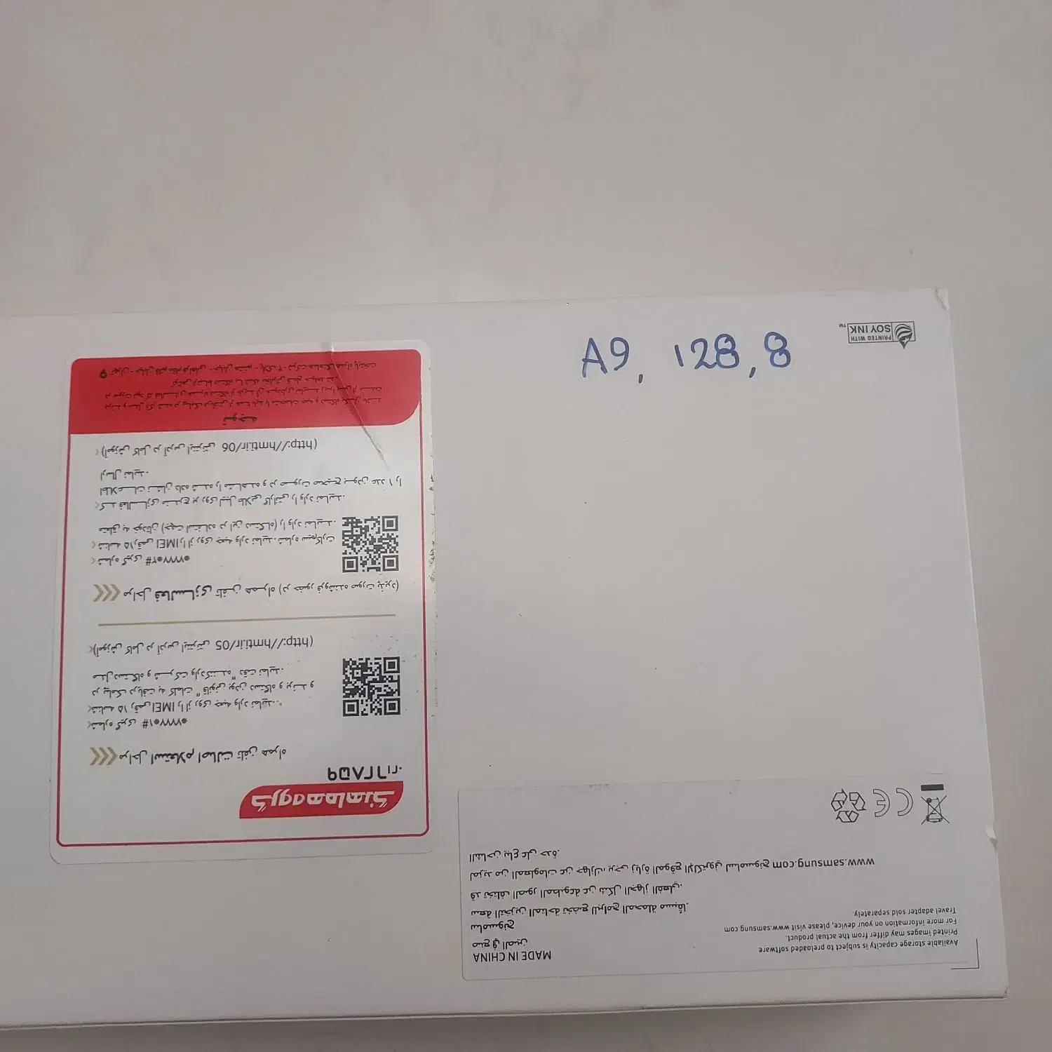 فروش تبلت|تبلت|تهران, زرگنده|دیوار