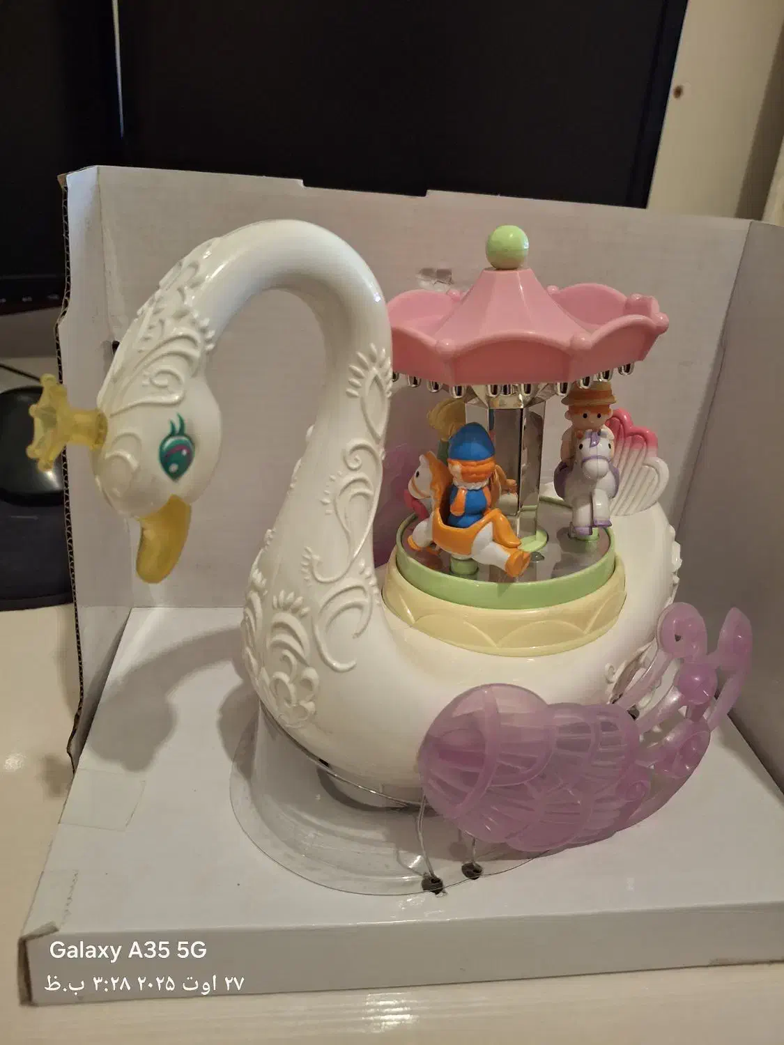 قو هولی تویز|اسباب‌بازی بچه|تهران, میدان ولیعصر|دیوار