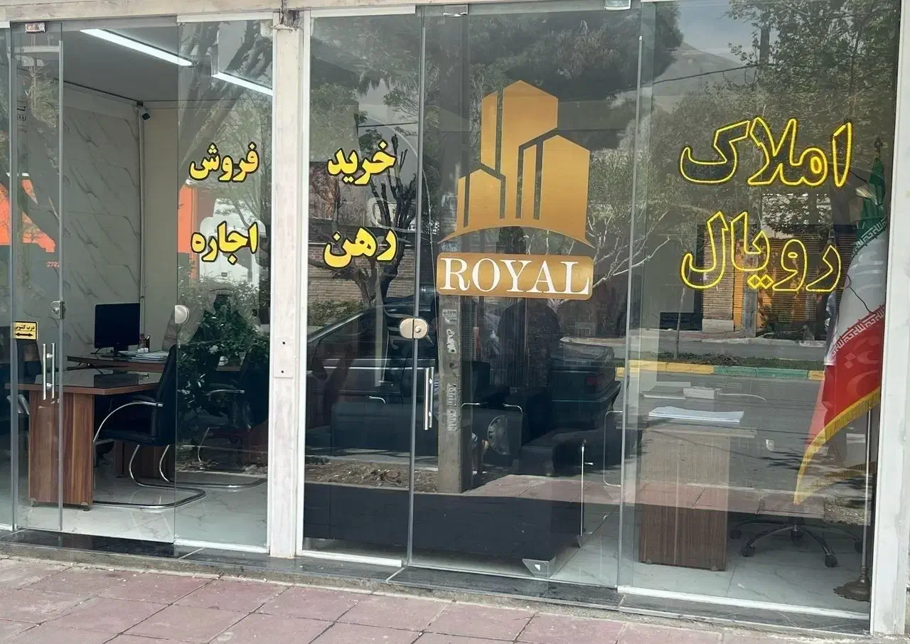 اجاره آپارتمان 100 متری فول لاکچری جهان نما احمدیه|اجارهٔ آپارتمان|کرج, شهرک احمدیه‎|دیوار