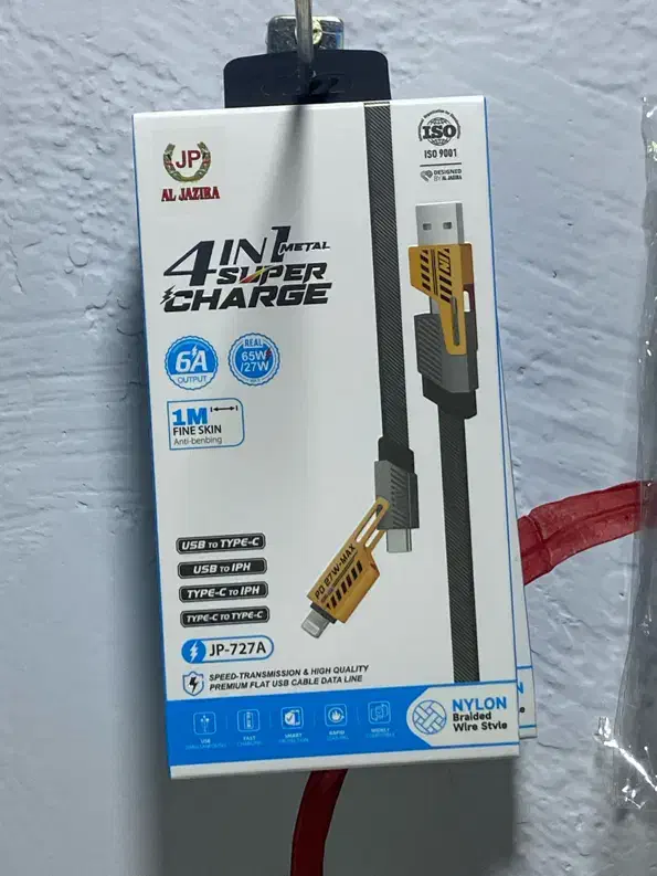 سیم شارژر . چهار کاره|لوازم جانبی موبایل و تبلت|کیش, |دیوار