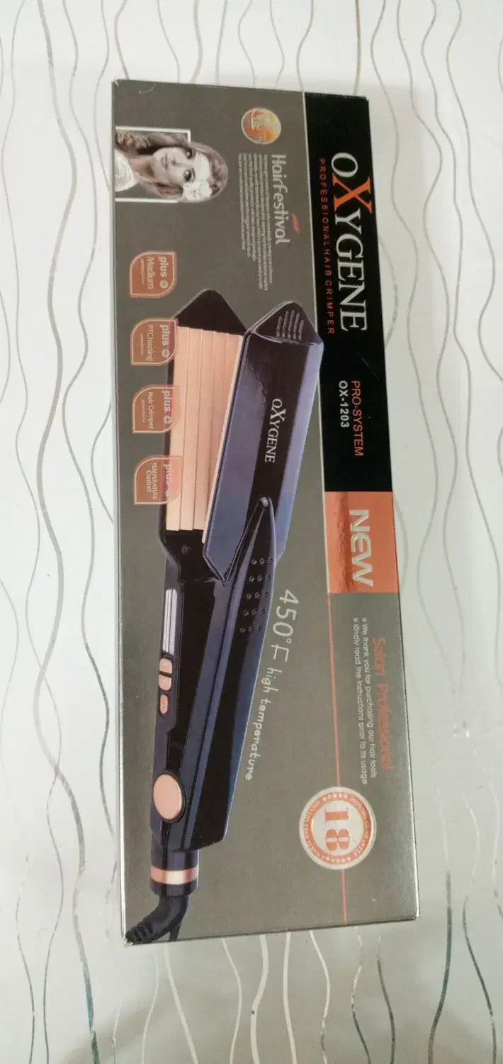 اتو ویو مو|آرایشی، بهداشتی، درمانی|آستانه اشرفیه, |دیوار