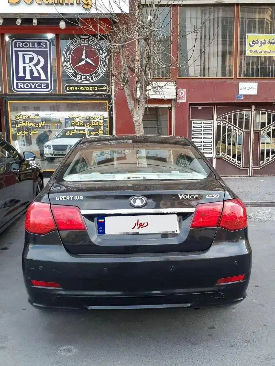 ولکس c30 مدل ۹۳ سلامت|خودرو سواری و وانت|گلستان (تهران), |دیوار