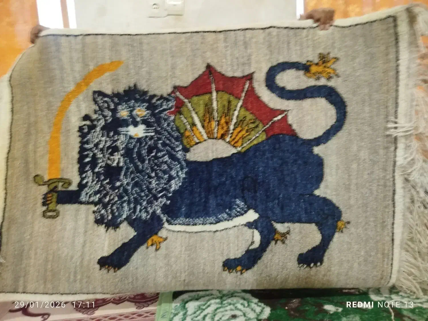 قالی شیر خورشیدی|فرش|فیروزآباد (فارس), |دیوار