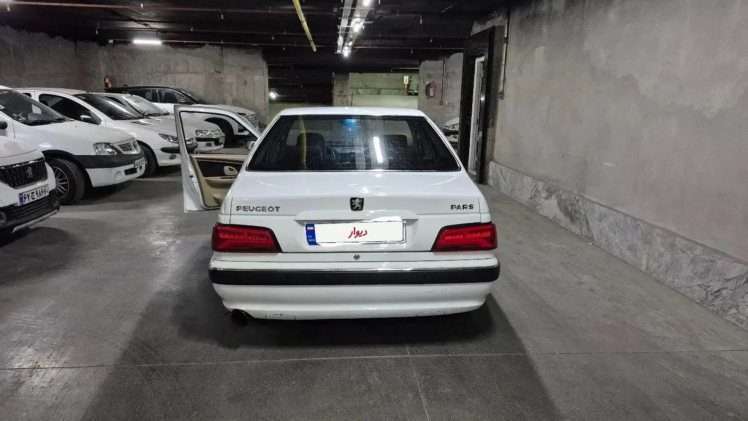 فروش پژوپارس سال مدل 1397|خودرو سواری و وانت|تهران, نیروی هوایی (پیروزی)|دیوار