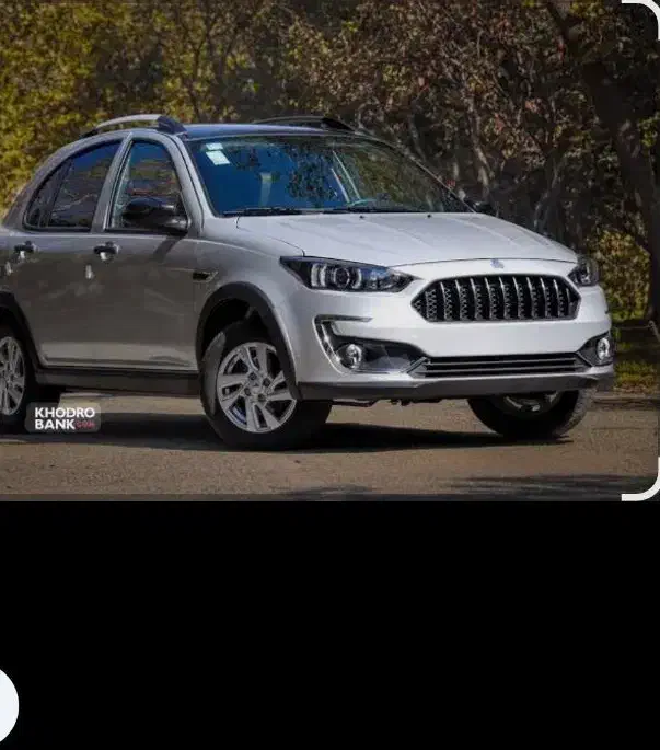 اطلس با امکانات کامل .403|خودرو سواری و وانت|نیشابور, گنبد سبز|دیوار