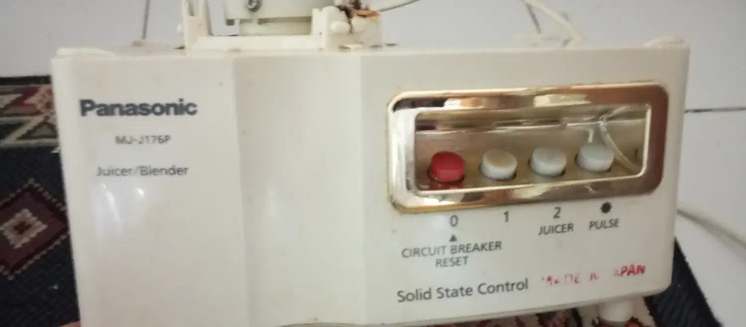 پاناسونیک|آبمیوه‌گیر و آب‌مرکبات‌گیر|میانه, |دیوار