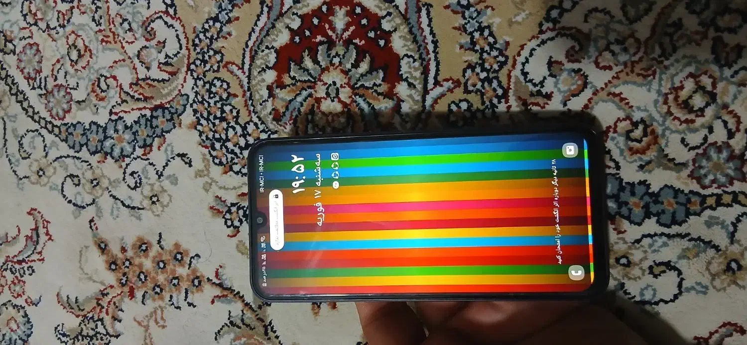 Samsung a15|موبایل|اصفهان, برزان|دیوار