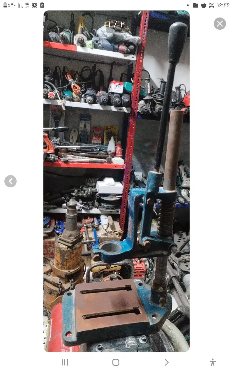 پایه دریل|کلکسیون اشیاء عتیقه|زنجان, |دیوار