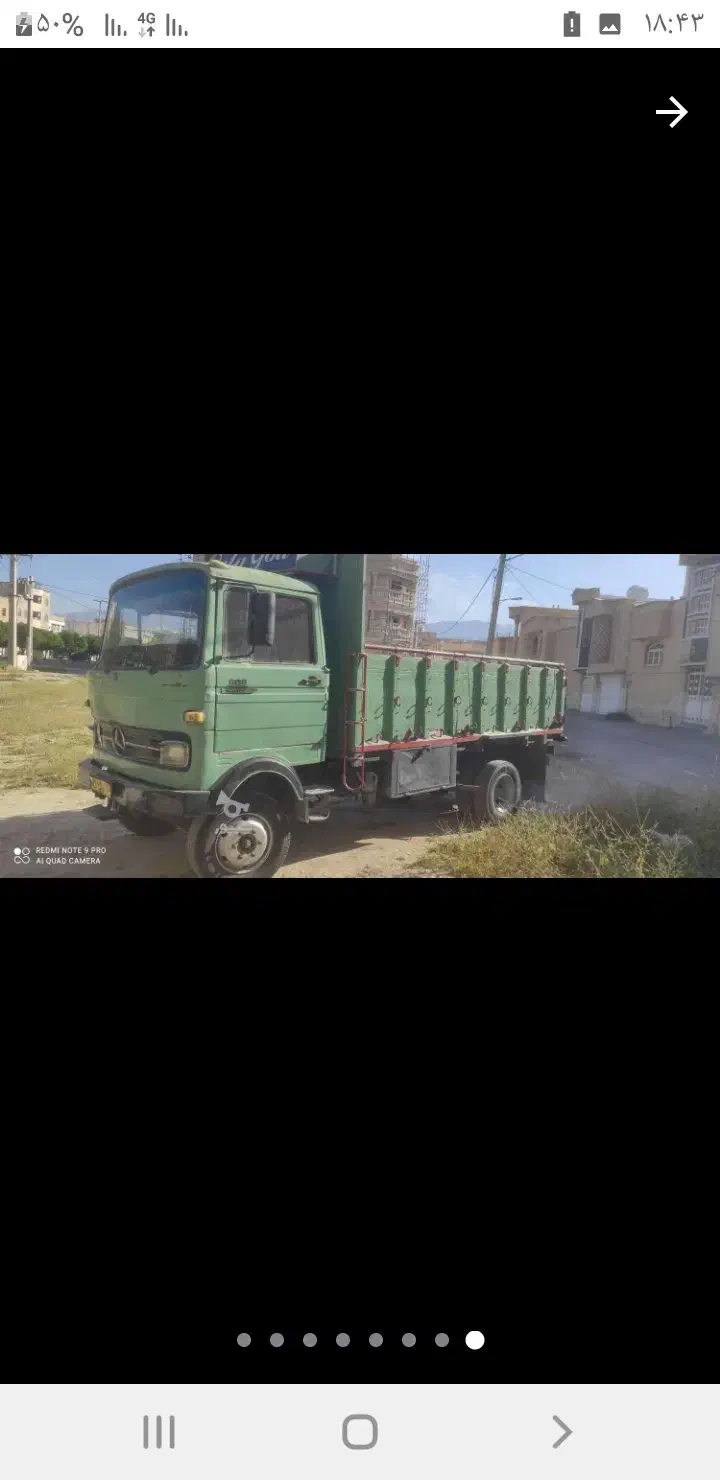 فر وش خاور ۶۰۸|خودرو سنگین|لاهیجان, آهندان|دیوار