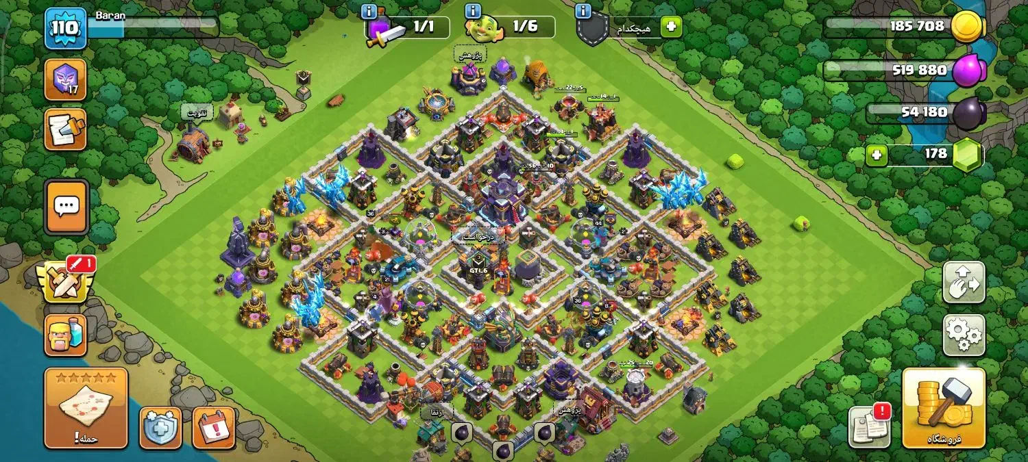 اکانت کلش تان ۱۵|کنسول، بازی ویدئویی و آنلاین|تهران, امام خمینی|دیوار