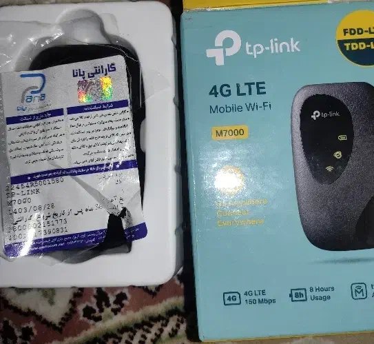 مودم همراه و مودم سیم کارتی|مودم و تجهیزات شبکه|قم, بنیاد|دیوار