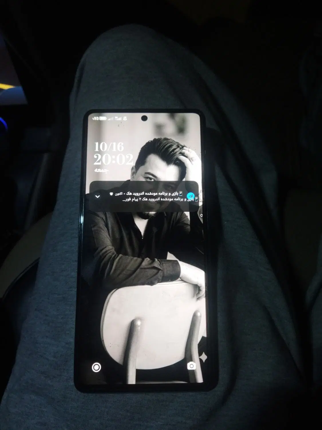 Poco x5 pro 256|موبایل|فردیس, نسترن شرقی|دیوار