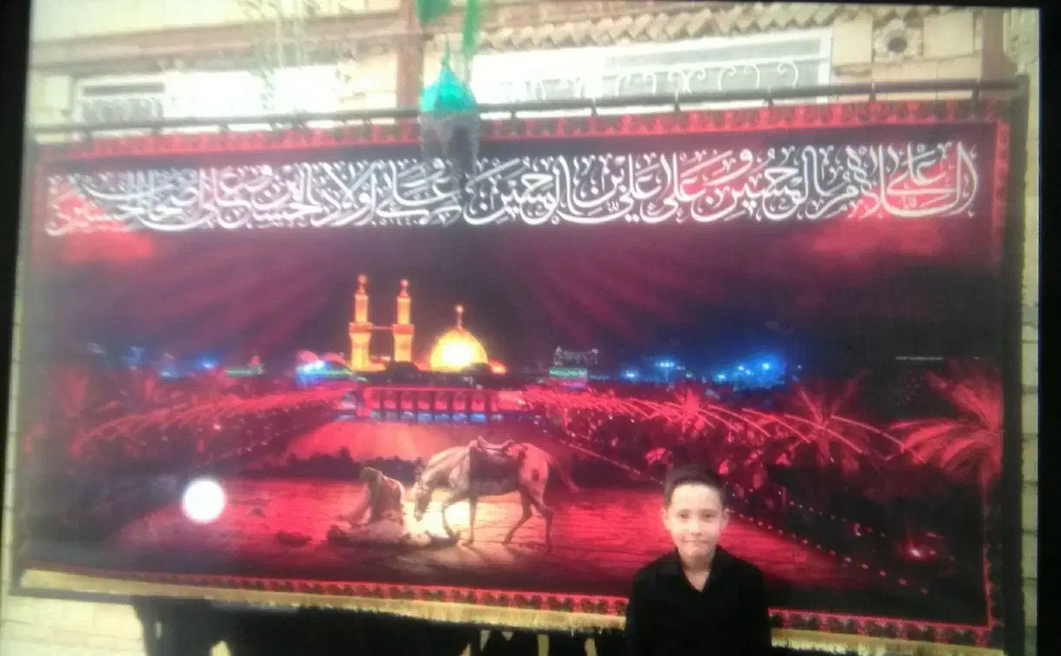 پشت منبری یا علم چهل چراغ علامت|کلکسیون اشیاء عتیقه|مشهد, شهید علی محمدی|دیوار