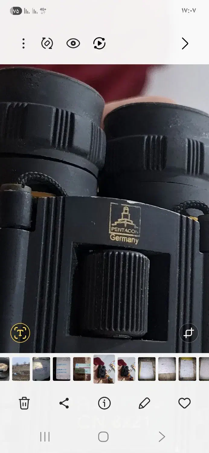 دوربین مینی شکاری|کوهنوردی و کمپینگ|کوهدشت, |دیوار