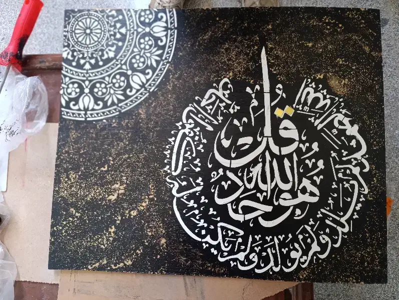 آموزش انواع حرفه|خدمات آموزشی|زاهدان, |دیوار