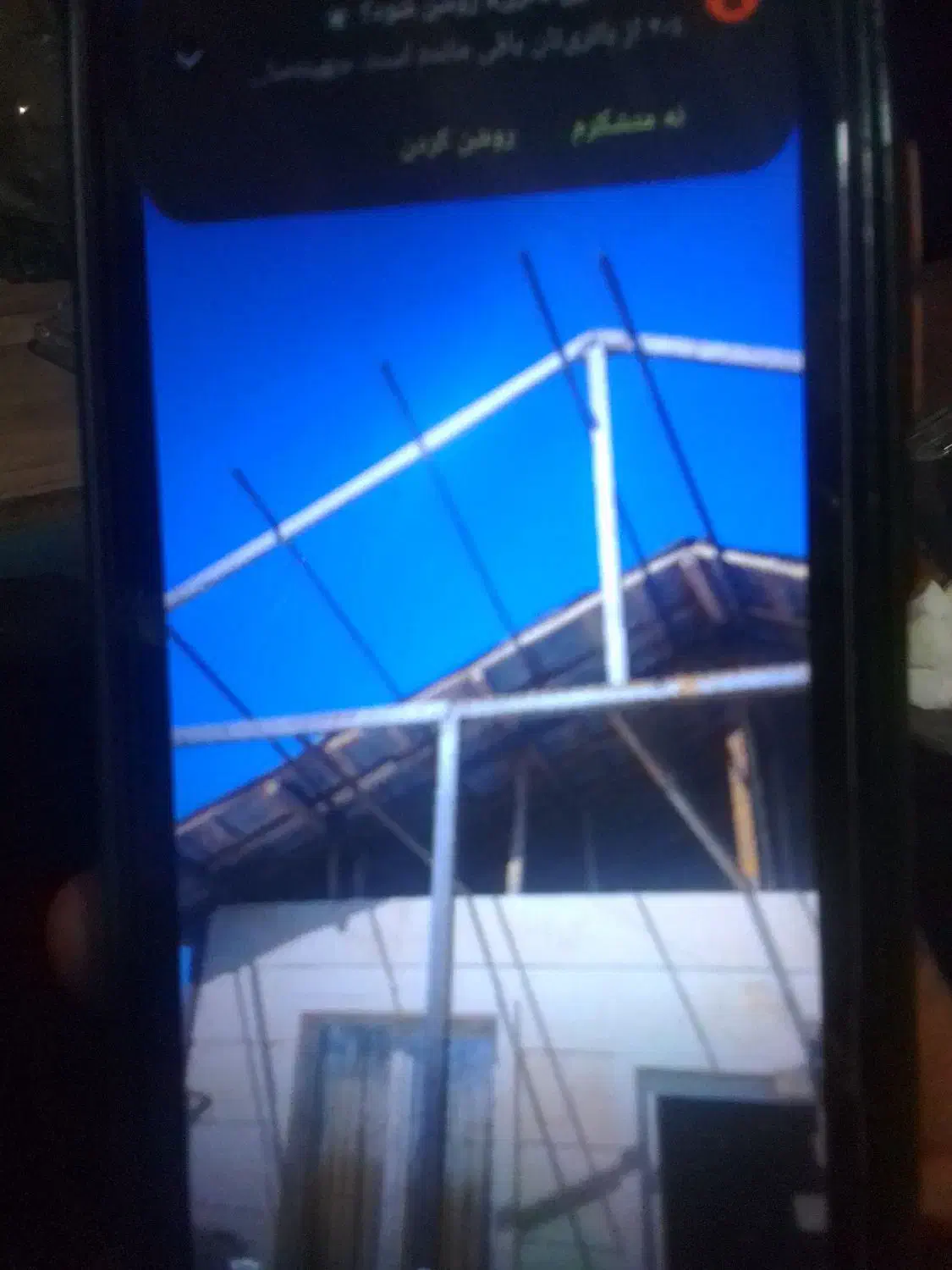 جوشکاری پرسیانا|خدمات پیشه و مهارت|آستانه اشرفیه, |دیوار