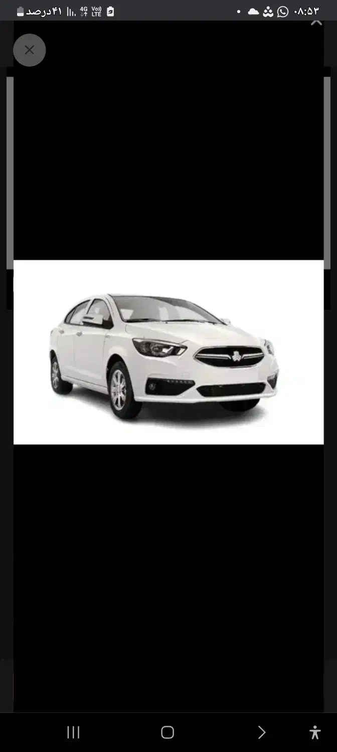 فروش حواله شاهین|خودرو سواری و وانت|چهارباغ, |دیوار