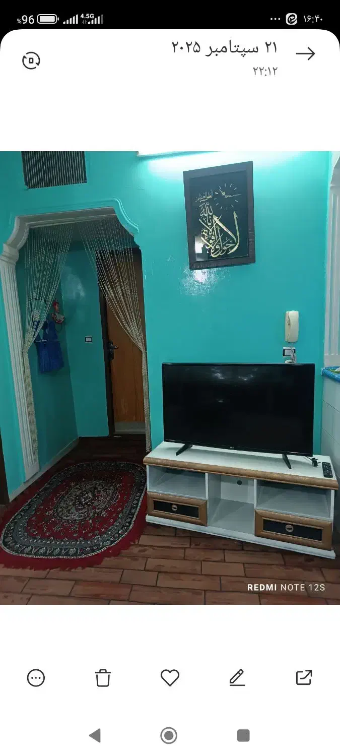 واحد85متری مبله|اجارهٔ کوتاه‌مدت آپارتمان و سوئیت|سیرجان, |دیوار