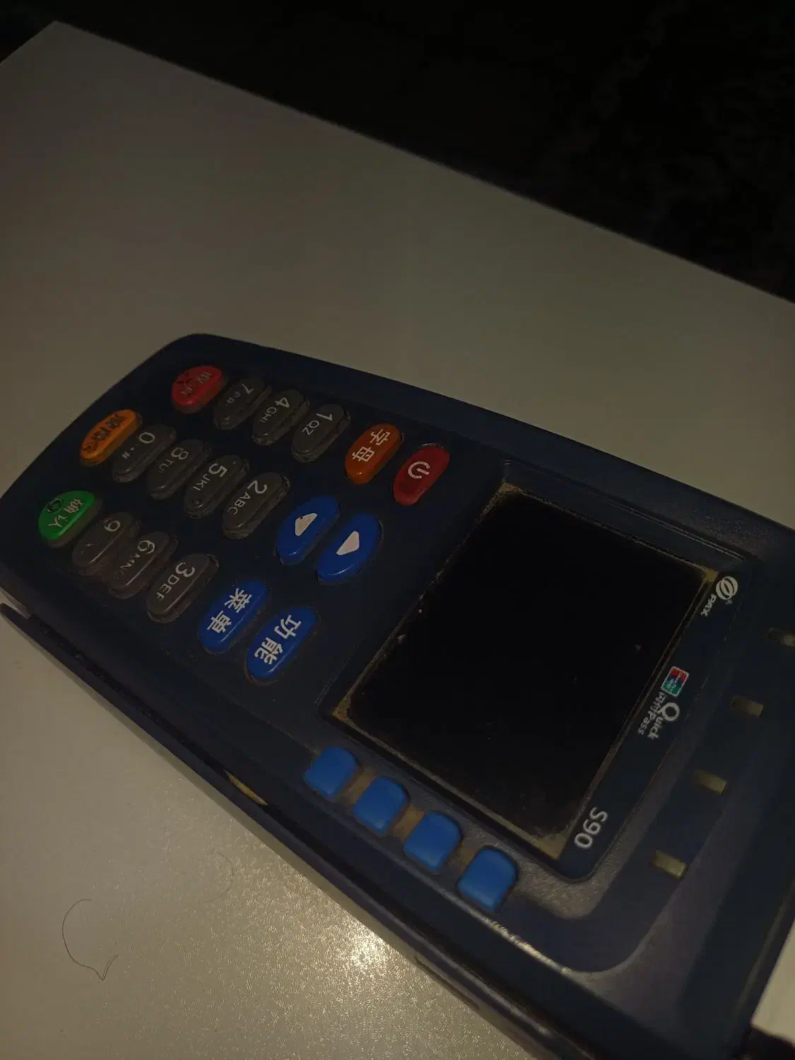 کارت سوخت به اسم عیسی زارعی وکارت بانکی هادی درختی|اشیا|میناب, |دیوار