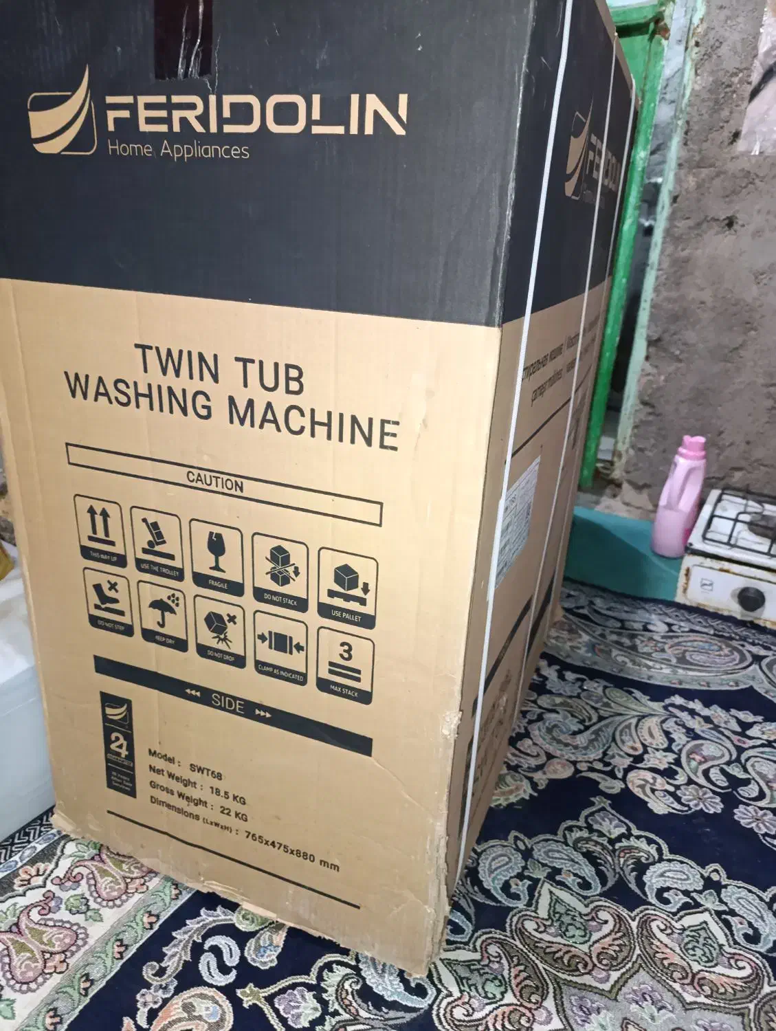 لباسشویی دوقلو نو|ماشین لباسشویی و خشک‌کن لباس|قم, باغ شازده|دیوار