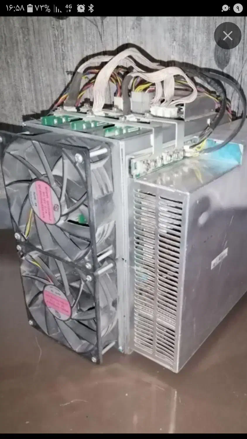 ماینر|قطعات و لوازم جانبی رایانه|خرمشهر, |دیوار