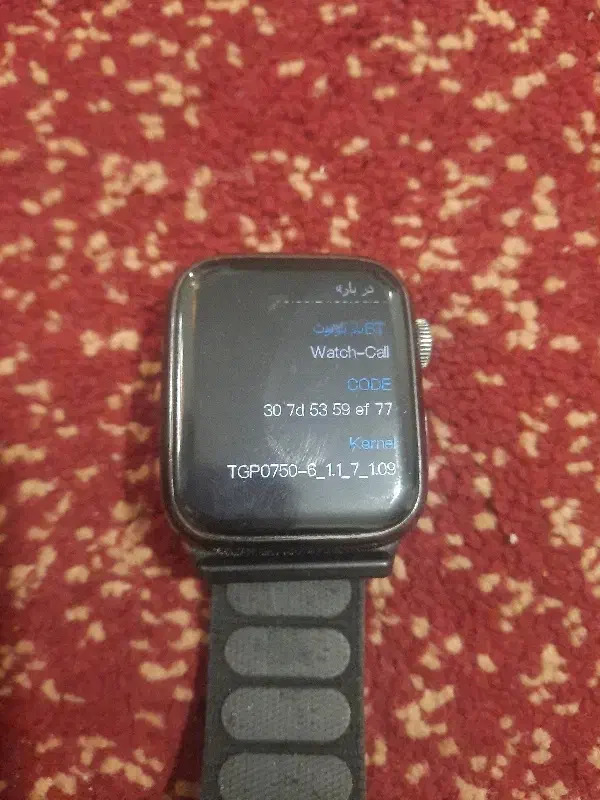 ساعت هوشمند راک ۱۱ سالم با تمام وسایل|ساعت|شهریار, شهرک نماز (دینار آباد)|دیوار