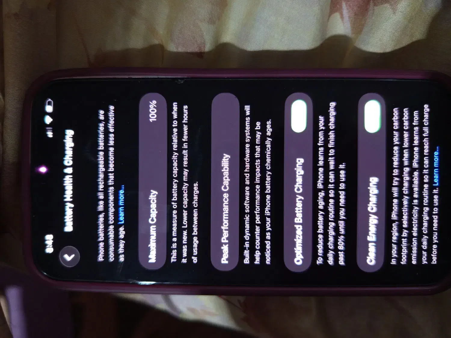 گوشی|موبایل|میناب, |دیوار