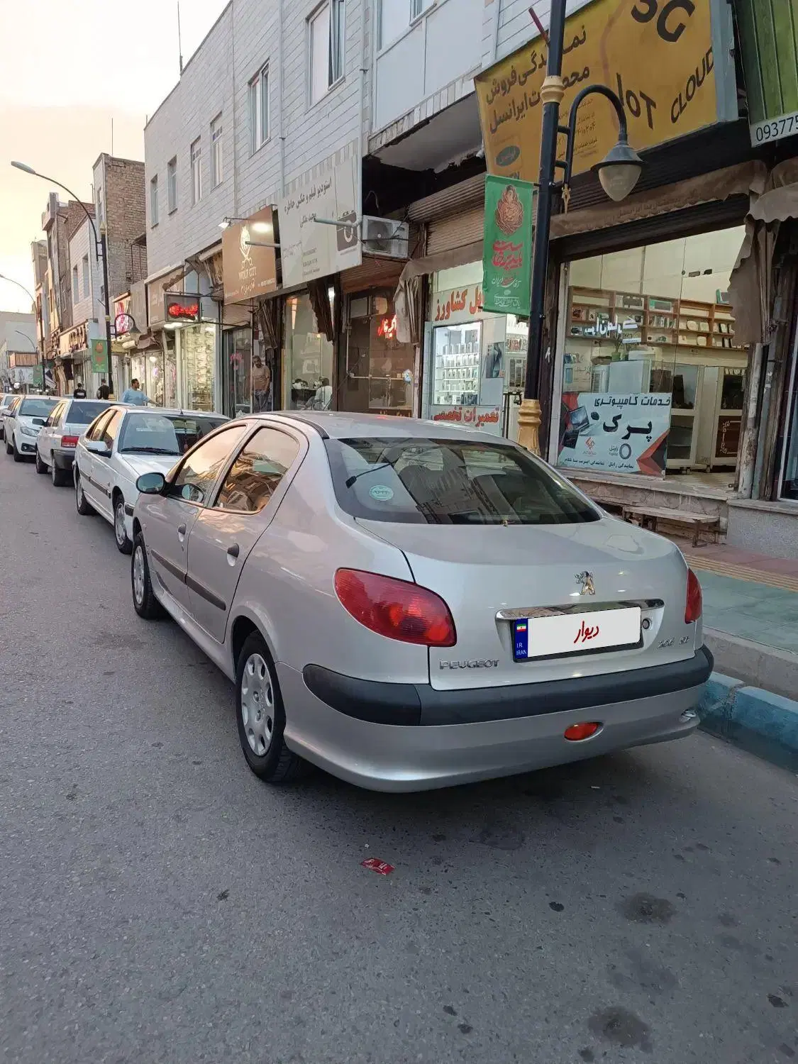 206 sd|خودرو سواری و وانت|اقبالیه, |دیوار