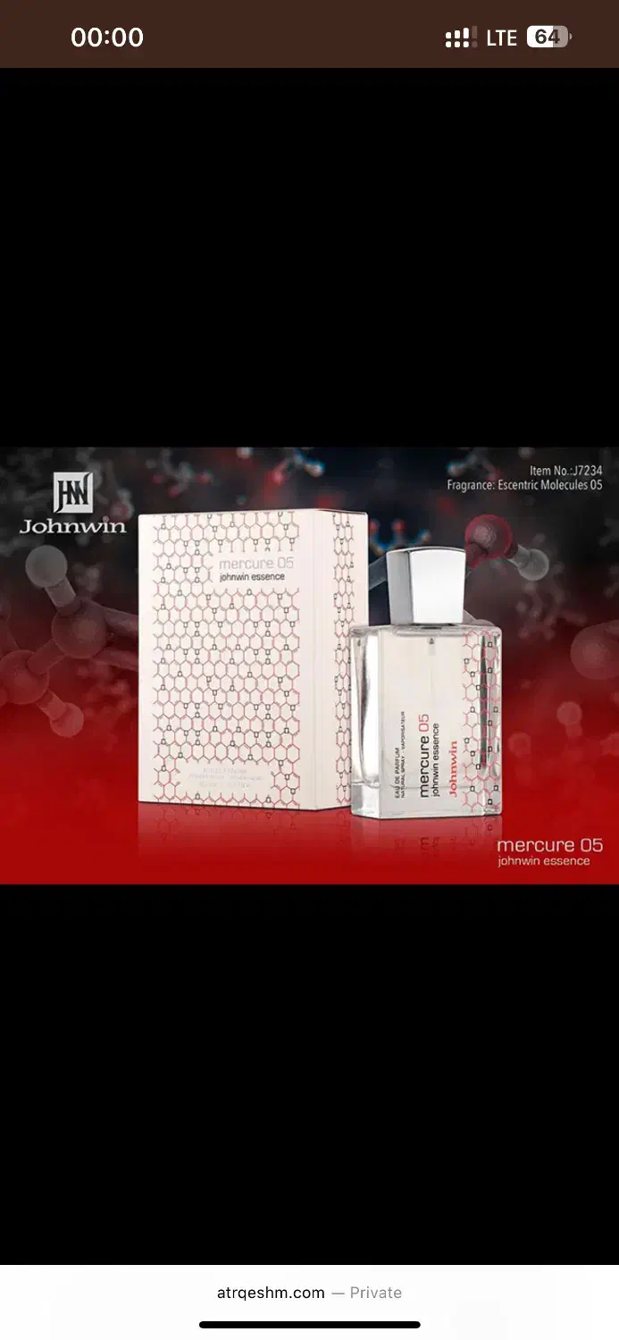 ادکلن اصل اسپرت اسنتریک مولکول 05 جانوین|آرایشی، بهداشتی، درمانی|تبریز, |دیوار