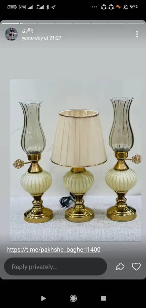 شمدان|چراغ خواب و آباژور|اردبیل, |دیوار