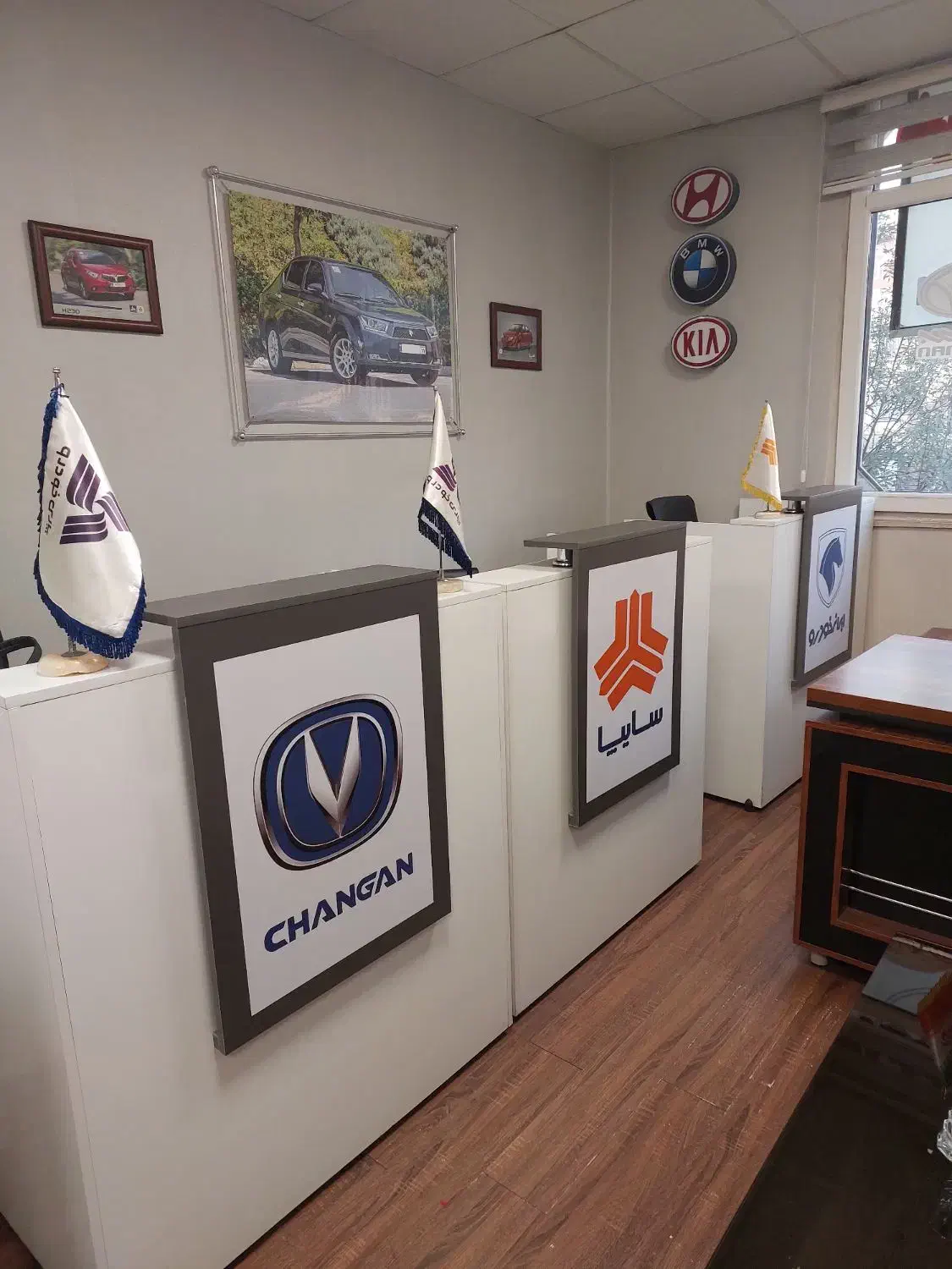 کارشناس فروش خودرو صفر|استخدام بازاریابی و فروش|تهران, ستارخان|دیوار