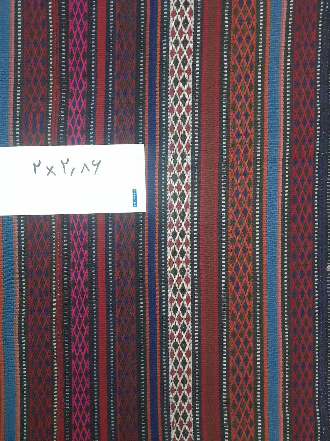 ۴ عدد جاجیم در حد نو|گلیم، جاجیم، گبه|سهند, |دیوار