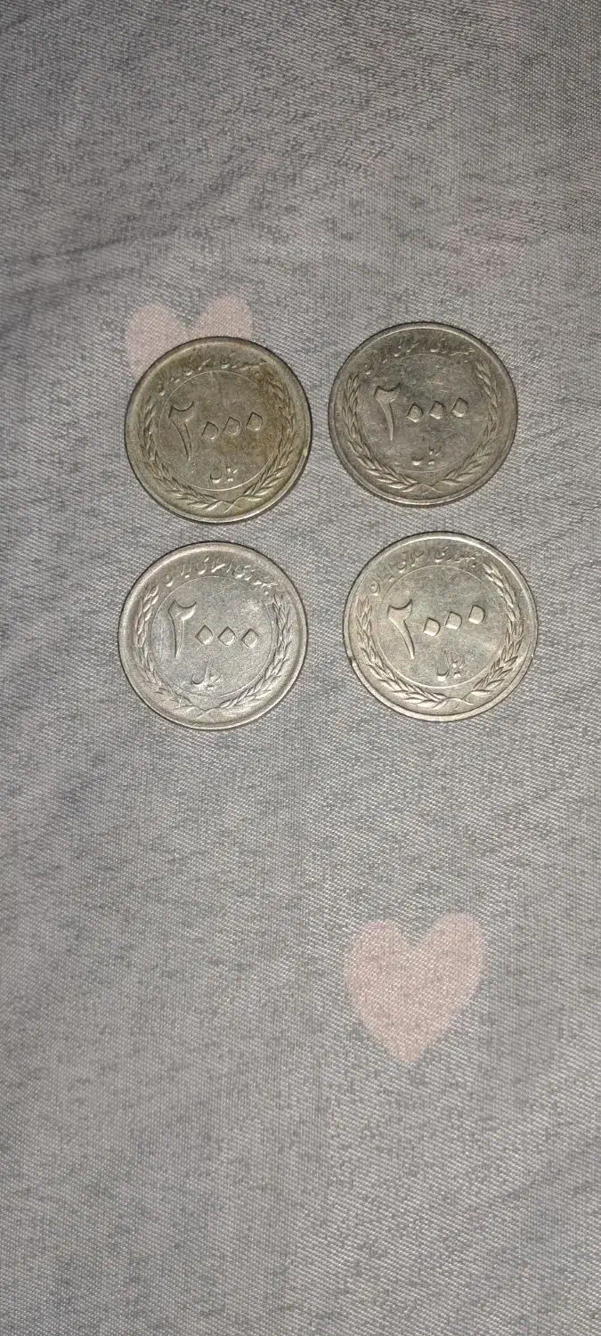 ۴۴عدد سکه قدیمی جمهوری|کلکسیون سکه، تمبر، اسکناس|مشهد, کوه سنگی|دیوار