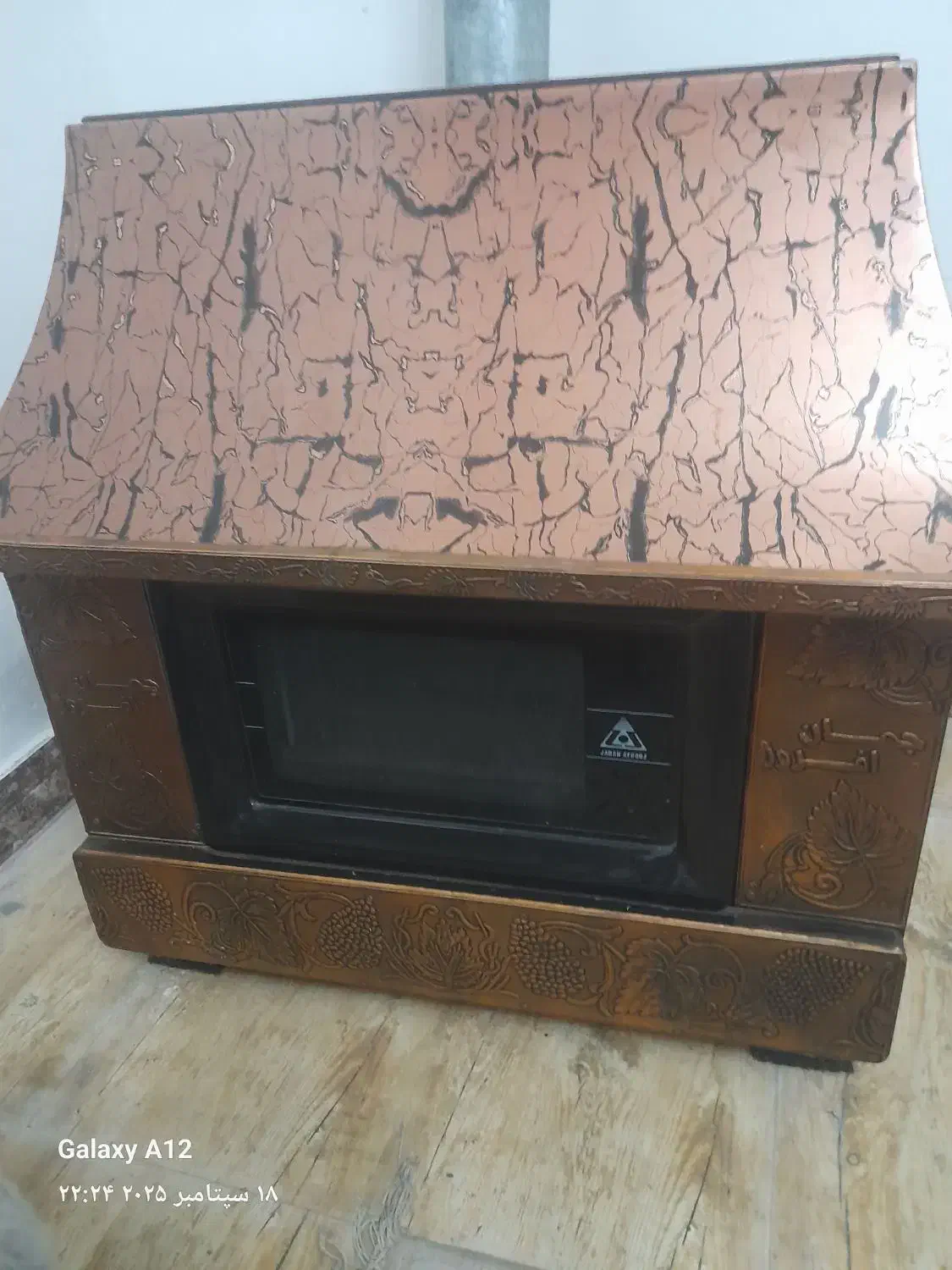 بخاری گازی جهان افروز بزرگ طرح شومینه|بخاری، هیتر، شومینه|سنگر, |دیوار