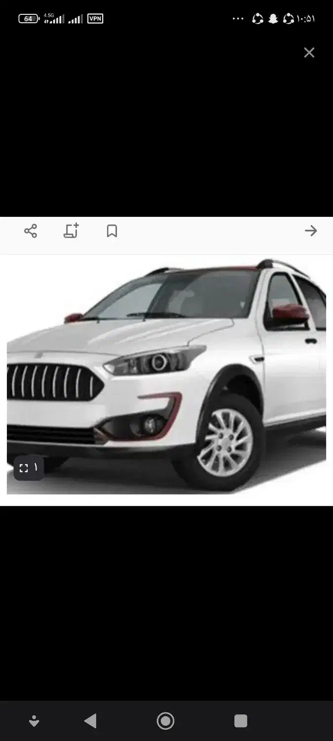 حواله اطلس s|خودرو سواری و وانت|زنجان, |دیوار