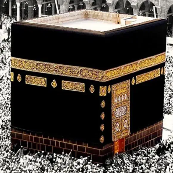فیش حج تمتع|تور و چارتر|رشت, ساغری سازان|دیوار