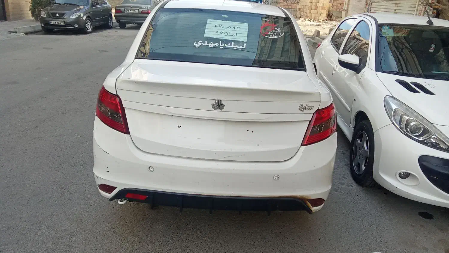 ساینا مدل 95|خودرو سواری و وانت|کهریزک, |دیوار