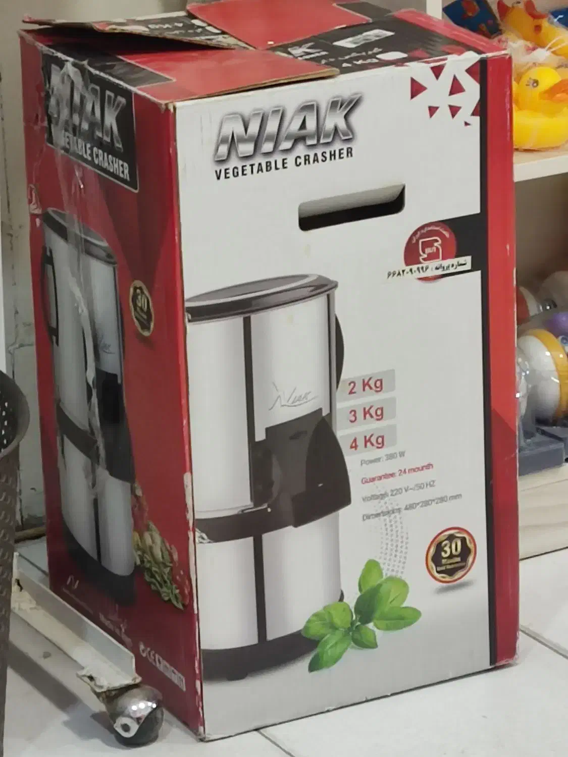 سبزی خرد کن ۴ کیلویی گیربکس دار|خردکن، آسیاب، غذاساز|قم, سراجه (۱۵ خرداد)|دیوار